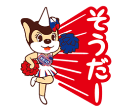 The first series of Unicorn-kun sticker. sticker #7961894