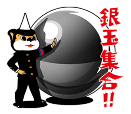 The first series of Unicorn-kun sticker. sticker #7961897