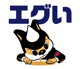 The first series of Unicorn-kun sticker. sticker #7961903