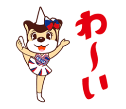 The first series of Unicorn-kun sticker. sticker #7961906