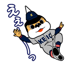 The first series of Unicorn-kun sticker. sticker #7961909