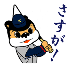 The first series of Unicorn-kun sticker. sticker #7961910