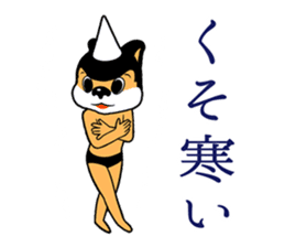 The first series of Unicorn-kun sticker. sticker #7961911