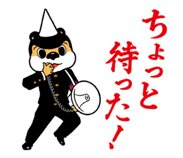 The first series of Unicorn-kun sticker. sticker #7961912