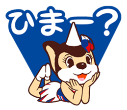 The first series of Unicorn-kun sticker. sticker #7961919