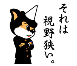 The first series of Unicorn-kun sticker. sticker #7961924