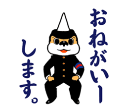 The first series of Unicorn-kun sticker. sticker #7961926