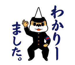 The first series of Unicorn-kun sticker. sticker #7961927