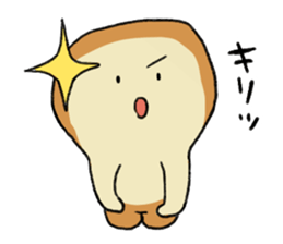 Mochi Fuwa Pan Kun sticker #7962496