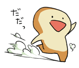 Mochi Fuwa Pan Kun sticker #7962500