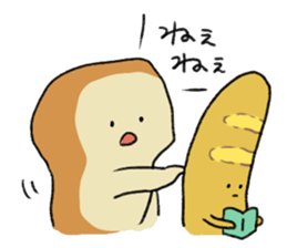 Mochi Fuwa Pan Kun sticker #7962509