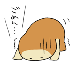 Mochi Fuwa Pan Kun sticker #7962510