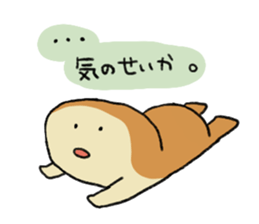 Mochi Fuwa Pan Kun sticker #7962512