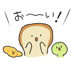 Mochi Fuwa Pan Kun sticker #7962529