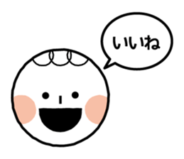 Boy and girl and penguin. sticker #7962532