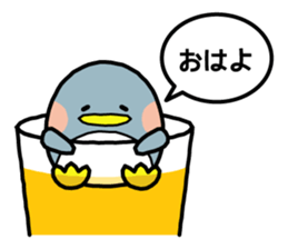 Boy and girl and penguin. sticker #7962537