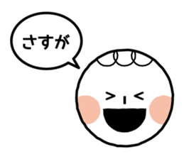 Boy and girl and penguin. sticker #7962540