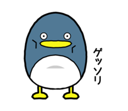 Boy and girl and penguin. sticker #7962543