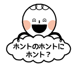 Boy and girl and penguin. sticker #7962556