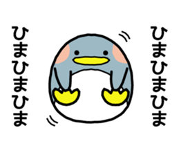 Boy and girl and penguin. sticker #7962557