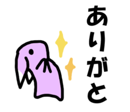 Fake rabbit? sticker #7962573