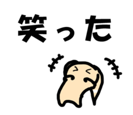 Fake rabbit? sticker #7962574