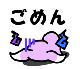 Fake rabbit? sticker #7962575