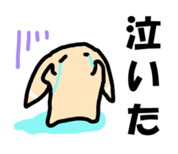 Fake rabbit? sticker #7962576