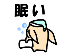 Fake rabbit? sticker #7962578