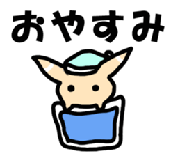 Fake rabbit? sticker #7962579