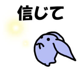 Fake rabbit? sticker #7962580