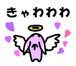 Fake rabbit? sticker #7962584