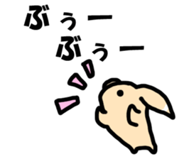 Fake rabbit? sticker #7962585