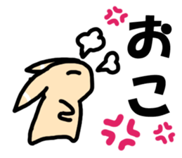 Fake rabbit? sticker #7962586