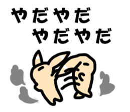 Fake rabbit? sticker #7962588