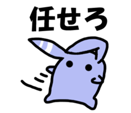 Fake rabbit? sticker #7962589