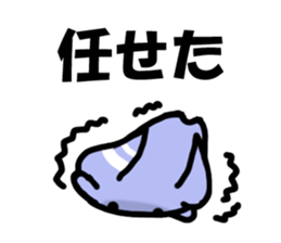 Fake rabbit? sticker #7962590