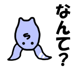 Fake rabbit? sticker #7962596