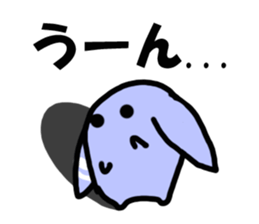 Fake rabbit? sticker #7962597