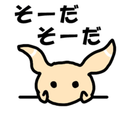 Fake rabbit? sticker #7962600