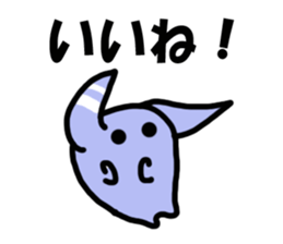 Fake rabbit? sticker #7962602