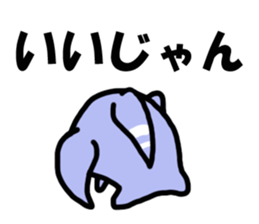 Fake rabbit? sticker #7962603