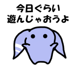 Fake rabbit? sticker #7962605