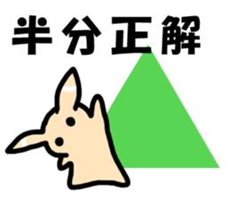 Fake rabbit? sticker #7962607