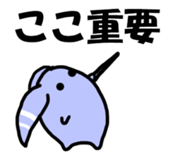 Fake rabbit? sticker #7962609