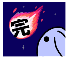 Fake rabbit? sticker #7962611