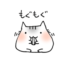 jangarihamusuta sticker #7962626