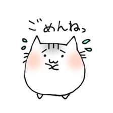 jangarihamusuta sticker #7962627