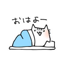 jangarihamusuta sticker #7962637