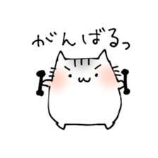 jangarihamusuta sticker #7962639